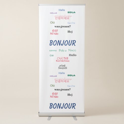 Bonjour Hello Languages World Colorful Selfie Retractable Banner