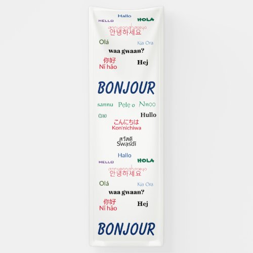 Bonjour Hello Languages World Travel Colorful Banner