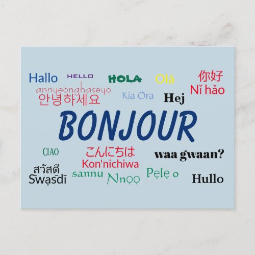 Bonjour Hello Languages World Travel Colorful Postcard