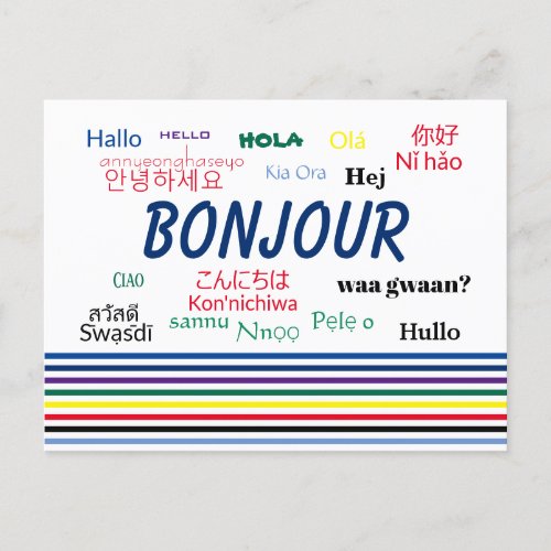 Bonjour Hello Multiple Languages Stripes Postcard