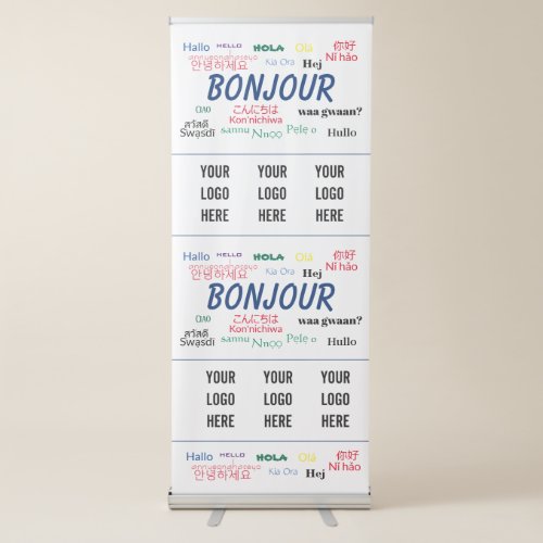 Bonjour Hello World Travel Languages Colorful Logo Retractable Banner