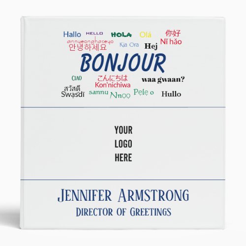 Bonjour Hello World Travel Languages Colorful Name 3 Ring Binder