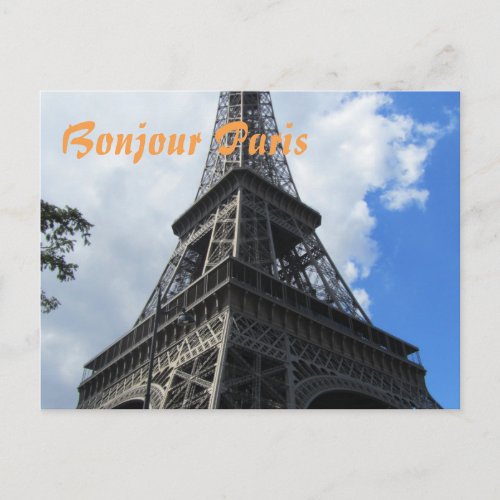 Bonjour Paris Eiffel Tower Close_up Photo Postcard
