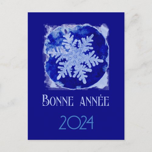 Bonne Annee _ snowflake _ 2024 Holiday Postcard