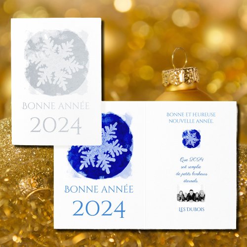 Bonne Annee _ snowflake _ 2024 silver  Foil Card