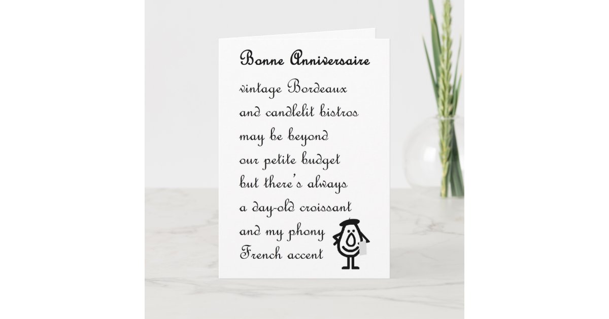 Bonne Anniversaire A Funny Anniversary Poem Card Zazzle Com