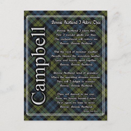 Bonnie Scotland I Adore Thee Campbell Tartan Postcard