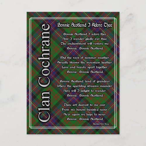 Bonnie Scotland I Adore Thee Clan Cochrane Tartan Postcard