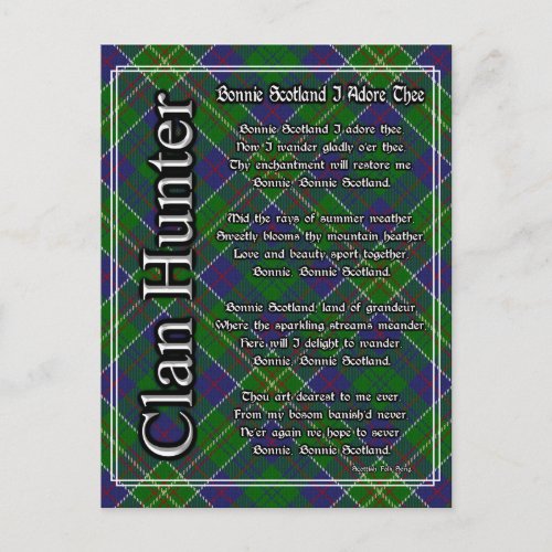Bonnie Scotland I Adore Thee Clan Hunter Tartan Postcard
