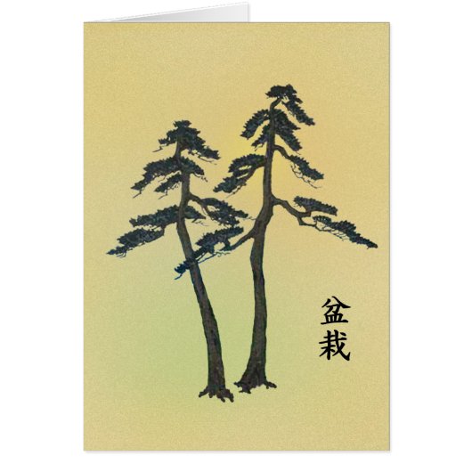 Bonsai 06 cards (Front)