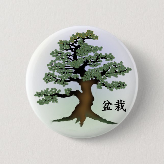 Bonsai 08 pinback button (Front)