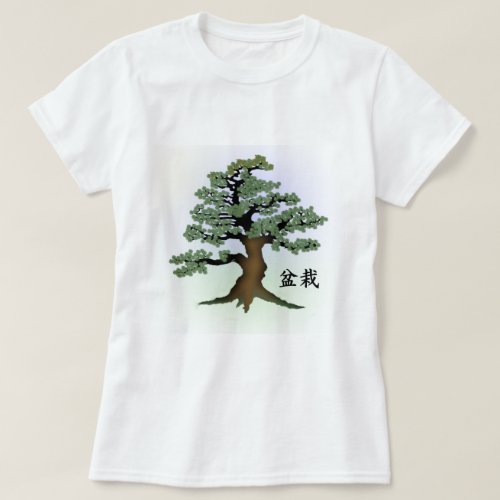 Bonsai 08 T_Shirt