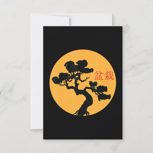 bonsai  gardener japanese sunset  bonsai thank you card