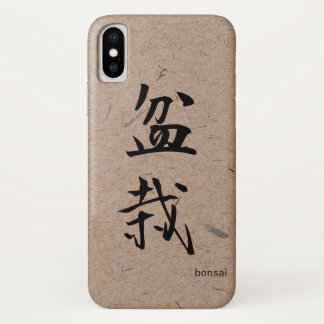 Bonsai in Japanese Kanji on Handmade Paper iPhone X Case