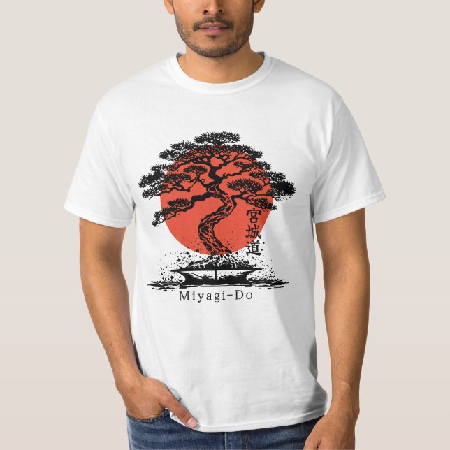 Bonsai Japanese Kanji Miyagi Do Personalized T-Shirt (Front)