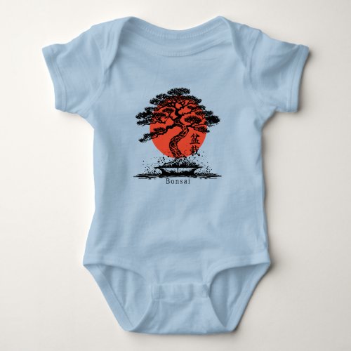 Bonsai Japanese Kanji Personalized Baby Bodysuit