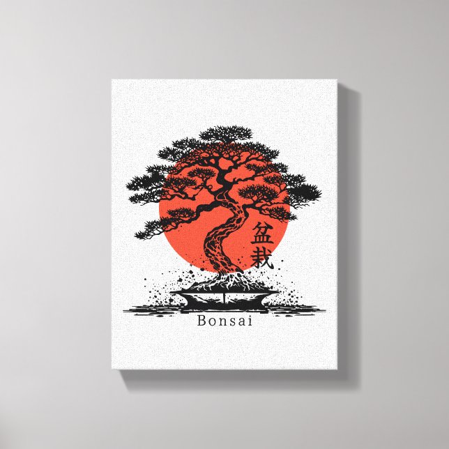 Bonsai Japanese Kanji Personalized Canvas Print (Front)