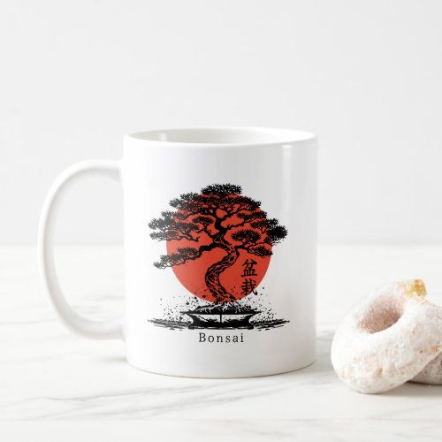 Bonsai Japanese Kanji Personalized Coffee Mug