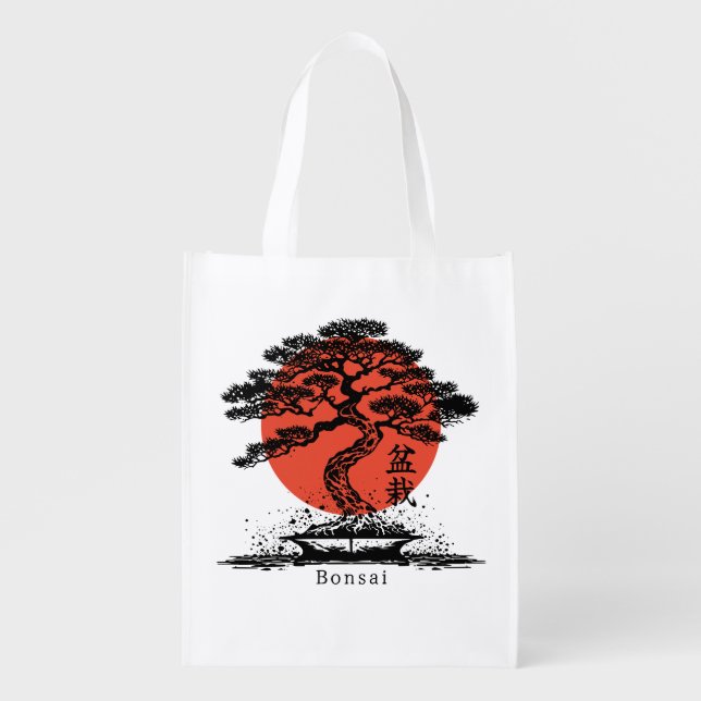 Bonsai Japanese Kanji Personalized Grocery Bag (Front)