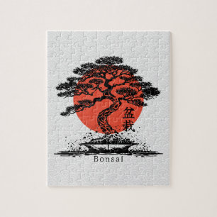 Bonsai Japanese Kanji Personalized Jigsaw Puzzle