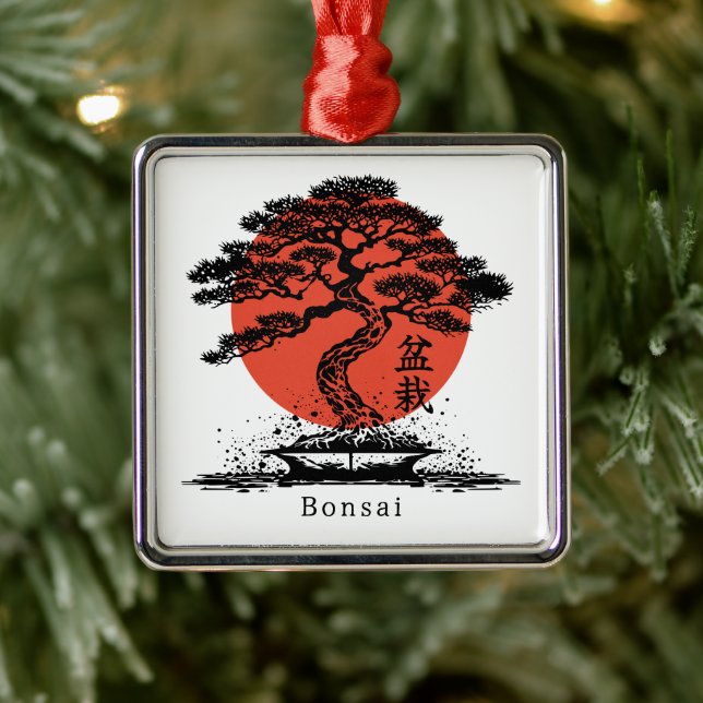 Bonsai Japanese Kanji Personalized Metal Ornament (Tree)