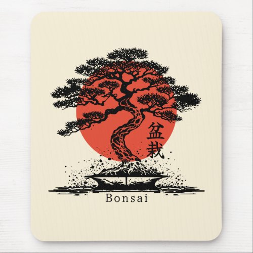 Bonsai Japanese Kanji Personalized Mouse Pad