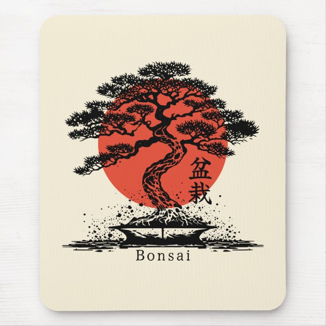 Bonsai Japanese Kanji Personalized Mouse Pad (Front)