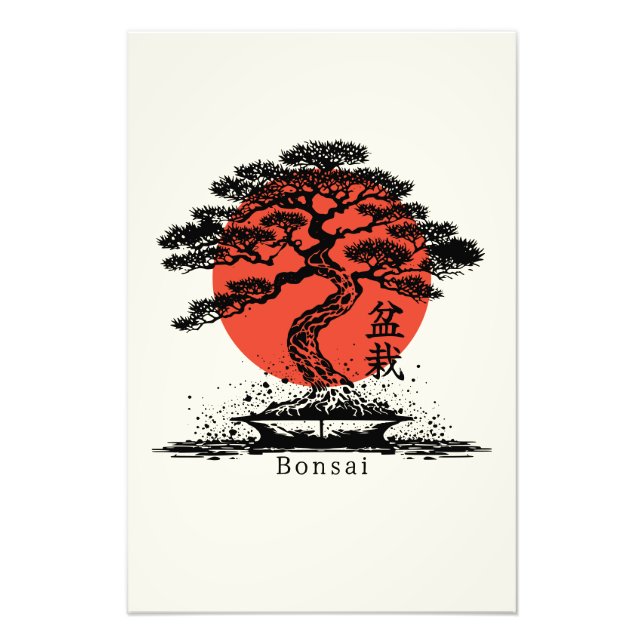 Bonsai Japanese Kanji Personalized Photo Print (Front)