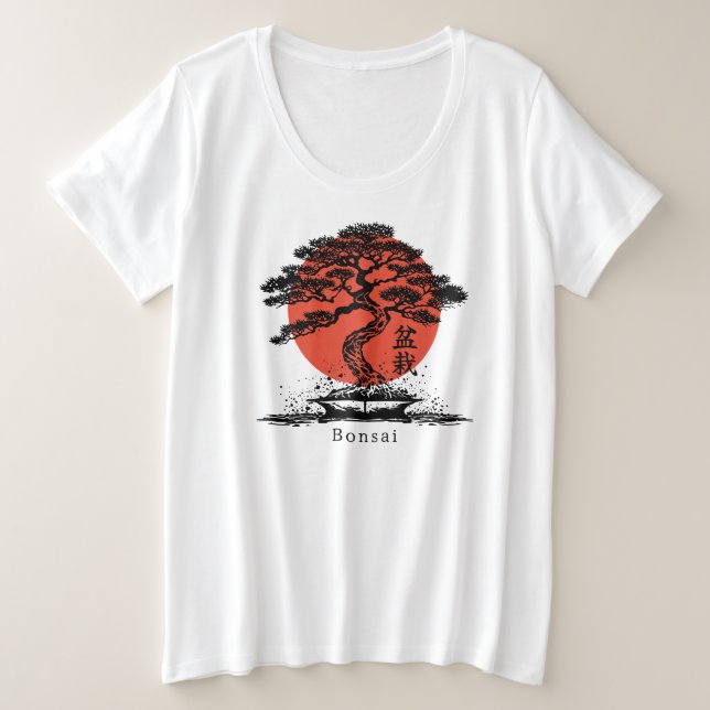 Bonsai Japanese Kanji Personalized Plus Size T-Shirt (Design Front)