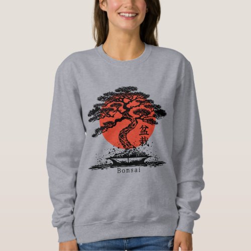 Bonsai Japanese Kanji Personalized Sweatshirt