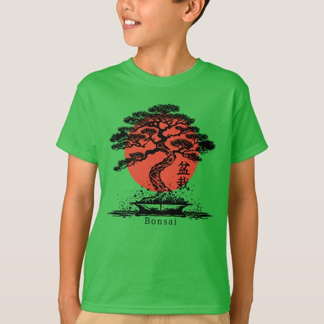 Bonsai Japanese Kanji Personalized T-Shirt (Front)