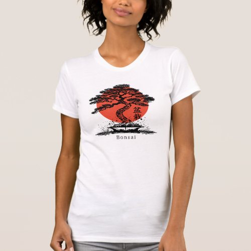 Bonsai Japanese Kanji Personalized T_Shirt