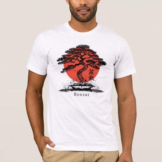 Bonsai Japanese Kanji Personalized T-Shirt (Front)