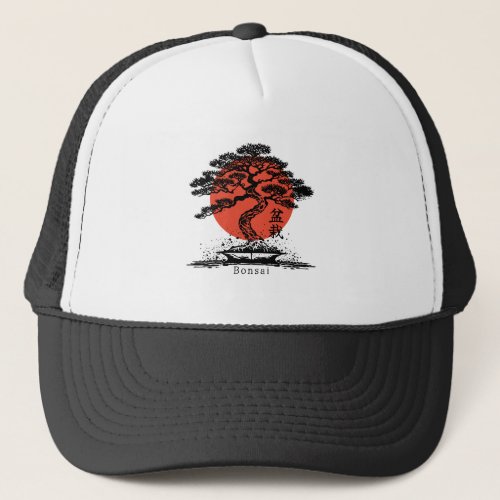 Bonsai Japanese Kanji Personalized Trucker Hat