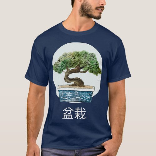 Bonsai T_Shirt