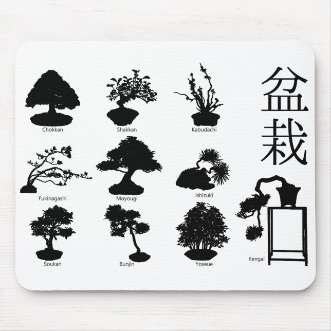 Bonsai Tree Basic Styles 10 Mouse Pad (Front)