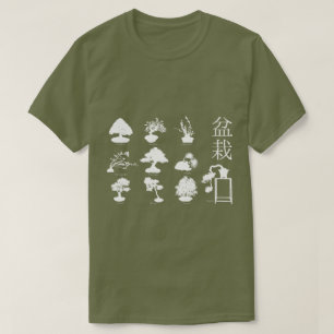 Bonsai Tree Basic Styles 10 T-Shirt