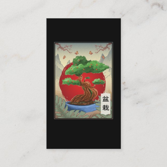 Bonsai Tree Buddhism Japanese Nature Butterfly Business Card (Front)