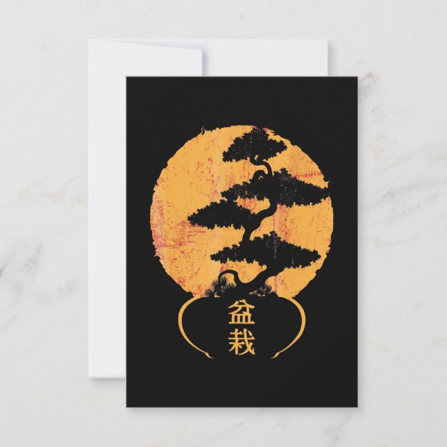 bonsai tree   gift  yoga lover japanese thank you card (Front)