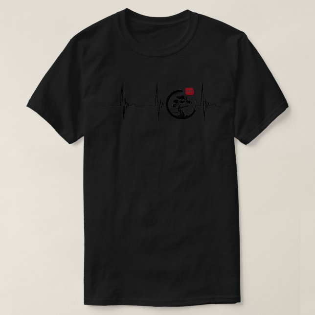 Bonsai Tree Japanese Enso Circle Heartbeat EKG Pul T-Shirt (Design Front)