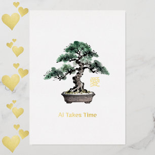 Bonsai Tree Japanese Love Calligraphy Valentine's Foil Invitation