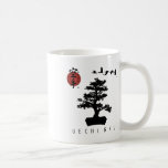 Bonsai Tree Karate Design - Uechi Ryu Instructors  Coffee Mug