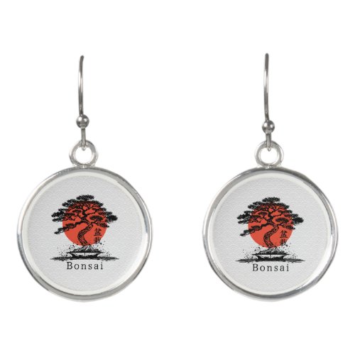 Bonsai Tree Personalized  Earrings