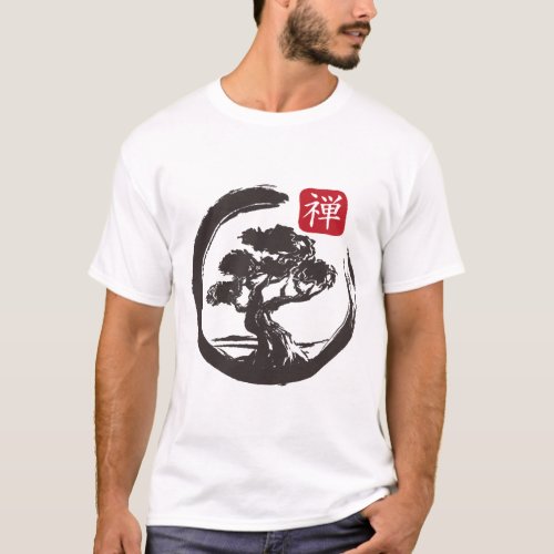 Bonsai Tree Retro Plant Ying Yang Garden Buddhist T_Shirt