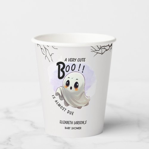 Boo Baby Shower Halloween themed Cute Party Paper Cups