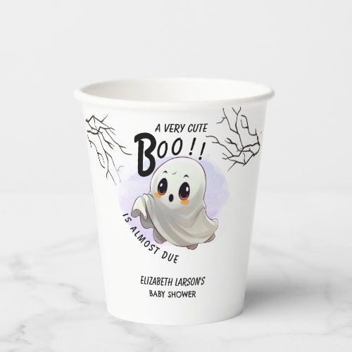 Boo Baby Shower Halloween themed Cute Party Paper Cups