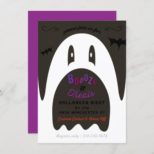 Boo Booze  Treats Ghost Halloween Party Invitation