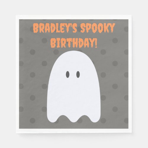 Boo Boys Halloween Party Personalized Napkins