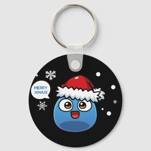 Boo Christmas Products Keychain