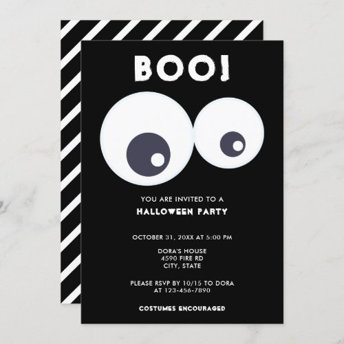 Boo cute Eyeballs Halloween Party Black  White Invitation